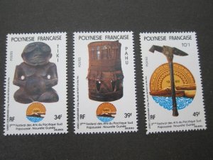 French Polynesia 1980 Sc 334-6 set MH