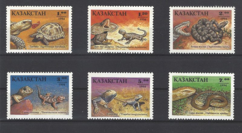 Kazakhstan #83-89 (includes S/S) Reptiles (1994) NH