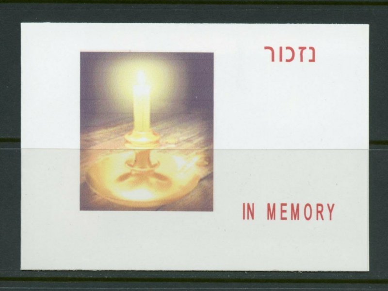 ISRAEL SEMI-OFFICIAL IN MEMORY  TAB ROW BOOKLET COMPLETE MINT NH