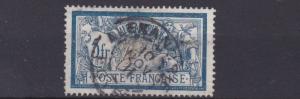 ALBANIA  1902 - 21    S G  35  5F  DEEP BLUE & BUFF USED   