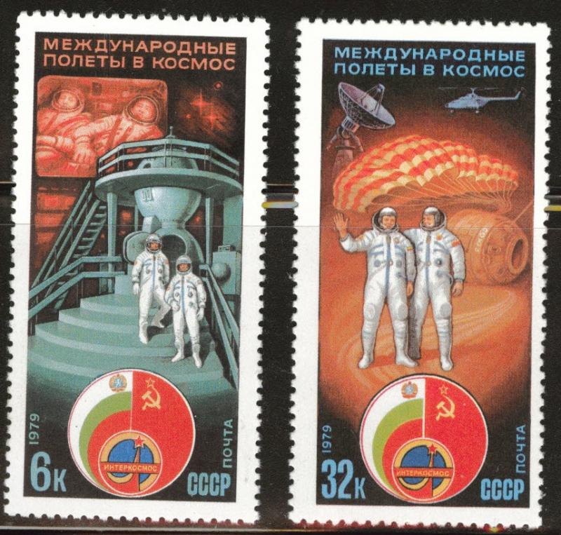 Russia Scott 4747-4748 MNH** 1979 Astronaut set