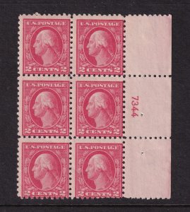 1914 Washington 2c Sc 425 MNH with nice full original gum, plate block (AJ