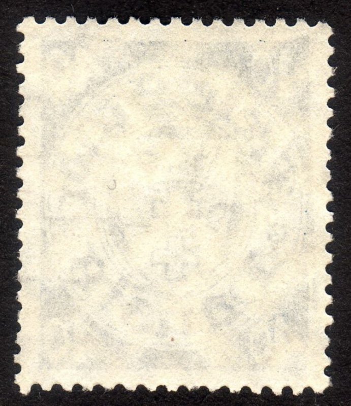 1938, Danzig, 40pfg, Used, Sc 231