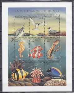 Comoro Is., Scott cat. 828 A-I. Marine Life sheet of 9. ^