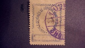 ALBANIA 31 USED