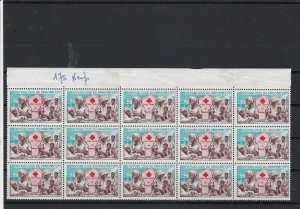 Republique Du Dahomey Red Cross Mint Never Hinged Stamps Block ref R 18347