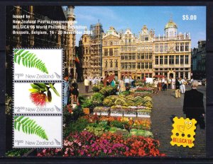 New Zealand 2006 Greeting Stamps - Exhibition Mint MNH Miniature Sheet SC 2069k