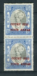 INDIA; JAIPUR early 1930-40s Revenue issue fine used 4a. Pair