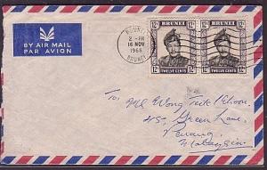 BRUNEI 1968 cover 24c rate to Penang......................................34900W