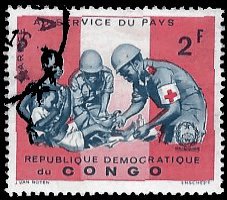 CONGO DR   #582 USED (1)