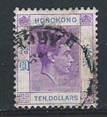 Hong Kong 166A [u]