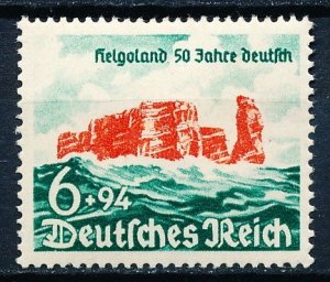 Germany #B176 Single MH