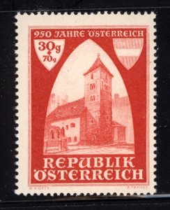 Austria 1946  Scott #B184 MNH