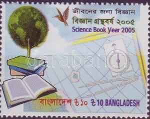 Bangladesh stamp Science Book Year MNH 2006 Mi 867 WS15744