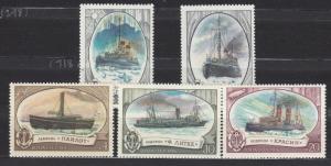 Russia - Soviet Union - 1976 Icebreakers Sc# 4532/4536 - MNH (2622)