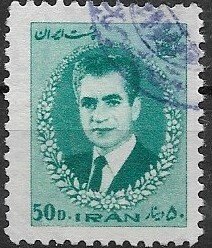 1962 Iran  Mohammed Riza Pahiavi  SC#  1373 Used