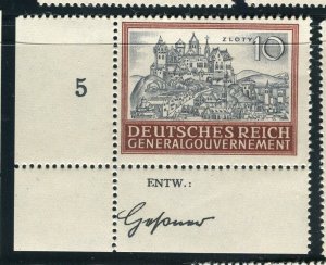 GERMANY; POLISH OCCUPATION 1943 Cracow MINT MNH 10Z. Margin value