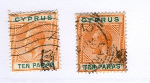 Cyprus #61 Used - Stamp - CAT VALUE $2.90ea RANDOM PICK