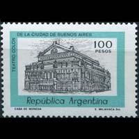 ARGENTINA 1981 - Scott# 1168 Columbus Theater 100p NH