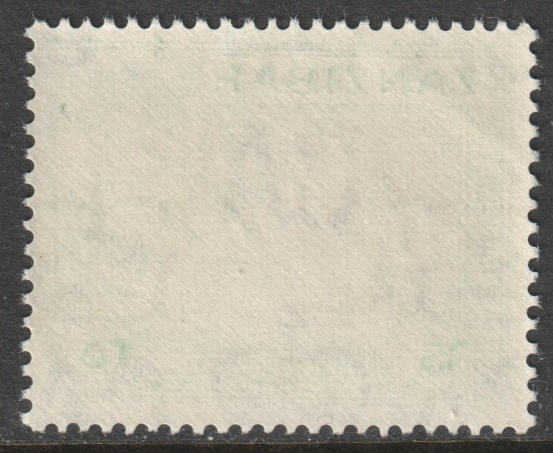 Zanzibar Scott 291 - SG420, 1964 Jamhuri 35c MH*