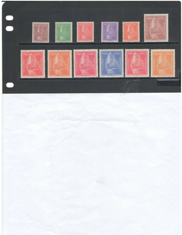 NEPAL: Sc. 96-101 /**THE CROWN-DEFINITIVES** /Complete MNH Set-CV:$110 