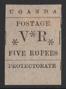 UGANDA 1896 type-set 5R black, on yellowish paper. Very scarce top value. 