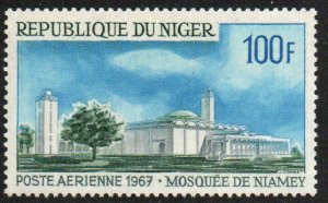 Niger Sc #C67 MNH