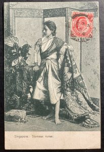 1912 Singapore Straits Settlements Picture Postcard Cover To France Siamese Nurs