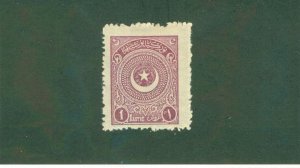 TURKEY 607 perf 13,Thin PAPer MH BIN $0.50