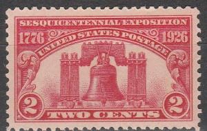 US #627 MNH CV $4.25 (A1360)