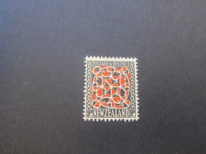 New Zealand 1935 SG 566 MH