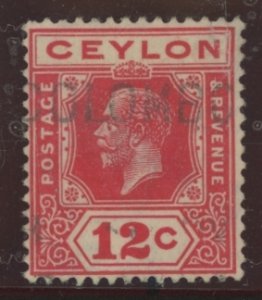 Ceylon #234a Used Single (King)