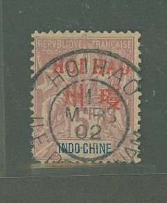 France/China/Hoi Hao #15 Used Single