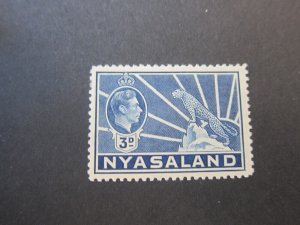 Nyasaland 1938 Sc 58 MH