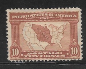 #327 MH Single (Large Hinge)