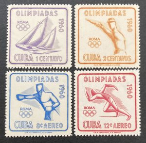 Cuba 1960 #645-6,c212-3, Wholesale lot of 5, MNH, CV $16.50