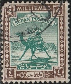 Sudan, #32  Used From 1921-22,  CV-$9.00