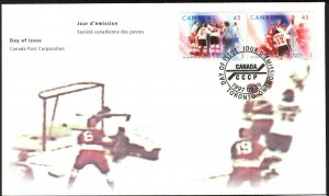 Canada 1997 Hockey Mi. 1637/8 FDC