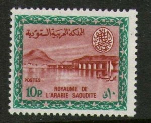 Saudi Arabia 1965 Sc 295 MNH