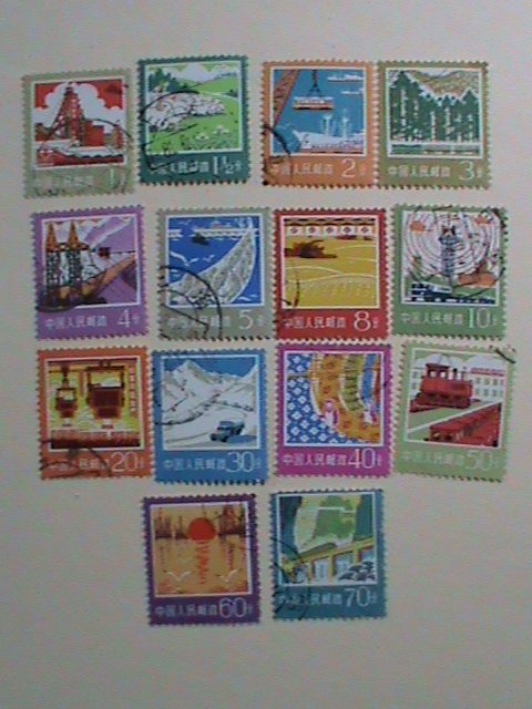 CHINA -STAMPS-1977-R18-SC#1315-28 INDUSTRIAL & AGRICULTURAL CONSTRUCTION , CTO-