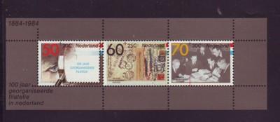 Netherlands Sc B606a 1984 FILACENTO 84 stamp sheet NH