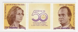 Spain Spain Spain Espana 1988 VF-XF MNH** Full Set A23P37F13238-