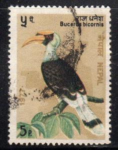 Nepal 331 - Used - Great Pied Hornbill (Bird)