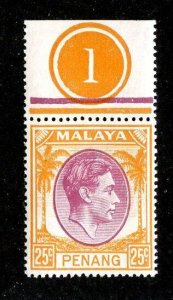 1949 Penang  Sc# 16 MNH** cv $3.00 ( 8055 BCXX )