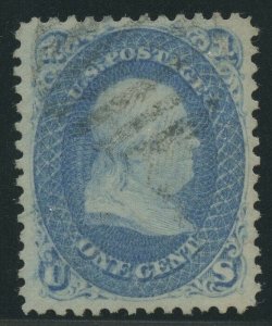 #63 1c 1861 XF USED GEM WITH PSE CERT BV1993