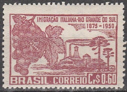 Brazil #694 F-VF Unused  (K1337)