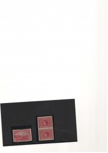 #371-373 Used Imperfs Scott $75