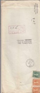 1939, Windsor to Glencoe, Ont., Registered, See Remark (30096)