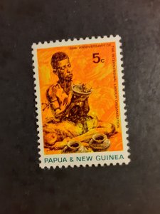 Papua New Guinea #291           MNH