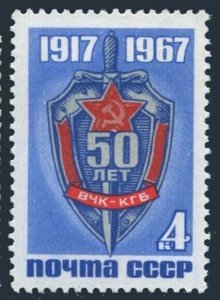 Russia 3404 block/4,MNH.Michel 3429. Emergency Commission,50th Ann.1967.